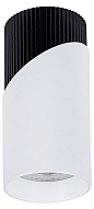 Накладной светильник Arte Lamp Polar A5462PL-1WH 500_191_2444335